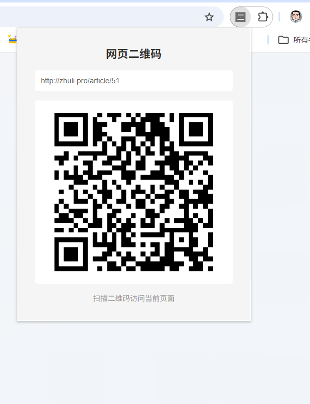 ScreenShot_2026-04-05_155158_231.png