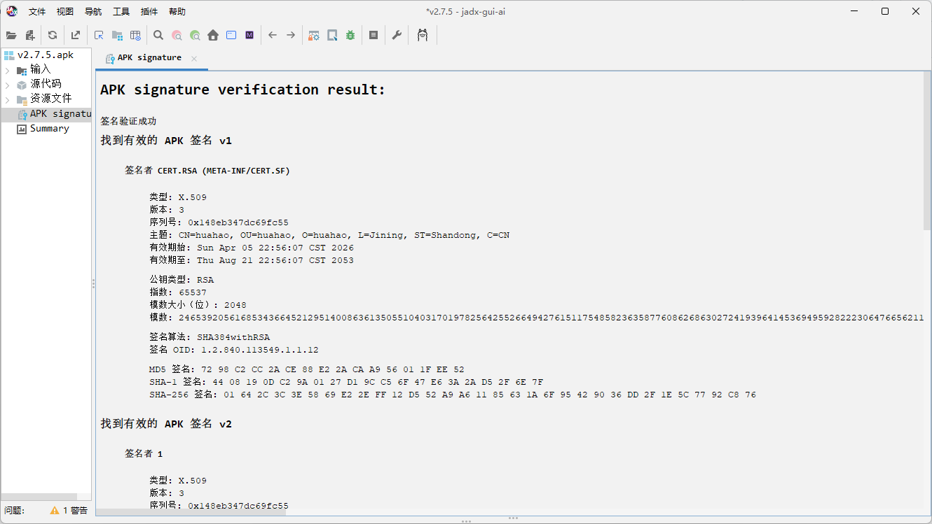 screenshot-20260405-233022.png